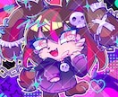 ユニークでかわいいケモノキャライラストを制作します 唯一無二の絵柄と色使いを活かし、ケモノキャラをお描きします イメージ3