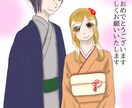 イラスト描きます 現代のシチュエーションなら立ち絵でも人同士の絡みなどでもOK イメージ4