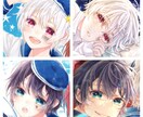 アイコン・イラスト制作致します 可愛くキラキラなイラスト！Twitter・LINE等にどうぞ イメージ2