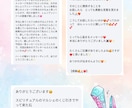 石さんから今必要なMessageお伝えします 貴方の石さんか貴方へ必要なMessageをお伝え♡ イメージ6