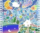 ごちゃごちゃしたイラストを描きます まるでパズルのピースみたい。ちょっぴりクセになるイラスト♪ イメージ7
