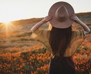 友達関係のモヤモヤ解消！あなたの味方ここにいます 一息つきましょう/女友達との人間関係に疲れてしまったあなたへ イメージ6