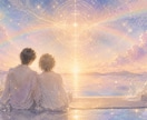 好きな人との相性、複合鑑定で読み解きます 好きだからこそ、本当のところが知りたくなる イメージ2
