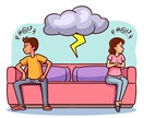 離婚する？しない？この結婚の運命を命盤で見てみます 『紫微斗数鑑定✨夫婦編□』あなたの幸せを一緒に考えましょう⭐ イメージ1