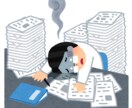 ゆっくりお話聴きます 心と身体が楽になるようにリラックスして話してください。 イメージ7