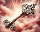 薔薇の魔術であなたを愛され体質にします 愛の波動に包まれると、自然と愛されてしまうようになります イメージ2