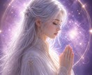 復縁・片思い、今動くべき？をお伝えします 恋の分かれ道を、やさしく見極めます イメージ1