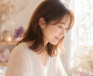 もう一度、前を向くためのメッセージを届けます 【リピーター様用】前に進めないとき、心に希望をお伝えします。 イメージ5