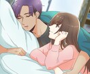 キャラクターのイラスト描きます 一人からカップル、団体までキャラと世界観を表現します！ イメージ4