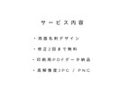 女性向けおしゃれ名刺デザイン作成ます シンプルで洗練された女性向け名刺デザイン イメージ10