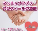 インスタ投稿画像の加工・文字入れします 投稿に統一性をもたせてフォロワーアップ目指します！ イメージ4