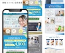 STUDIO専門｜成果を出すHP・LP制作します 元マーケライターが言葉×デザインで成果を出すサイトを制作！ イメージ6
