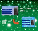 画像リサイズいたします ココナラ用の各画像に画像変更・リサイズいたします イメージ5