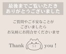 限定10名様！最安価格で線画似顔絵お描きします 自分をアピールしたいけど写真は載せたくない！というあなたへ イメージ10