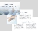 大学生のための大学卒によるレポートサポートます 最短当日納入！単位を取るためのレポートに特化したサポート イメージ4