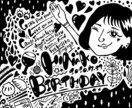 独特のタッチで世界に1枚の絵を描きます あなたやあなたの大切な人のための絵を描かせてください イメージ2