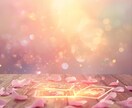 過去世と今世のカルマ鑑定書で魂を読み解きます 魂の流れ・今世の課題・未来の方向性を霊視します イメージ3