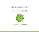 自社更新可能！3点問題提起し不動産サイト作ります 今あるホームページの問題点を3つ指摘、不動産用HPへ作り替え イメージ3
