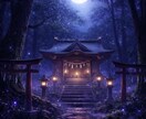 相手の気持ちや恋の流れを丁寧に読み解きます 不安な状況を整理し今後の向き合い方をわかりやすくお伝えします イメージ9