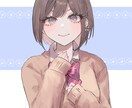 透明感のあるイラストアイコンお描きします SNS等で利用する可愛いアイコンをお求めの方へ！ イメージ10