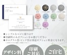 箔押し・印刷対応★上品なオリジナル名刺を作成します 女性向け＼ロゴの部分箔押しで高級感アップ／ イメージ9