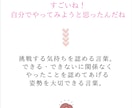 子のできた！を育む台所育児の始め方をお伝えします 卵割りからお魚捌きまで！自立と親子の絆を深めるステップ イメージ3