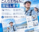 会社案内・採用パンフを構成から制作します 情報整理・構成・コピーからデザインまで一貫対応 イメージ2