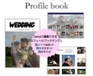 Canvaで作る結婚式プロフィールブックます Canvaで簡単に編集できます！！ イメージ1