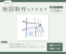 名刺ショップカードデザイン/安心と信頼を表現します 印刷のご相談も受付中！デザイン3パターン作成します イメージ3
