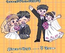 最短3日◎似顔絵（ウェディング・記念日）描きます 写真じゃ残せない“雰囲気”をイラストで残しませんか？ イメージ4