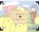 ポップなイラスト描きます 挿絵やポスターイラストが必要な方へ！ イメージ3