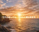 もう限界…誰にも言えない人間関係、整理します 話すだけで、今のモヤモヤが少し軽くなります イメージ3