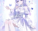 商用利用込！可愛い女の子のイラスト描きます 透明感のあるキラキラしたイラストが得意です！ イメージ1