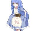 TRPG・自作ゲーム用　お手軽な立ち絵を制作します 相場より少しお安く、お手軽な立ち絵をお届けします！ イメージ1