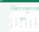 訪問介護・訪問看護向け記録管理システムを開発します 手書き記録・FAX・Excelから完全脱却できます イメージ1