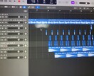 音楽編集代行します ダンスの発表会、イベント用に。動画のBGMに。etc… イメージ1