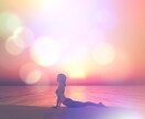 二人の宿縁を読み解く✧ヴェーダ占星術相性鑑定します なぜ惹かれ合い、どこですれ違うのか。関係の本質を知る イメージ5