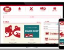 個人・中小企業向け→デザイン〜HP/LPまでします WordPressの管理方法マニュアル付きで格安のお値段! イメージ3