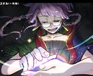 格安！商用可！【先着2人限定❢】イラスト描きます 大胆な絵柄で見る人にインパクトを与えるイラストを描きます！ イメージ7