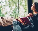 ビジネス書の要約を箇条書きで提供致します 他にない低価格・迅速な対応を心がけます。 イメージ1
