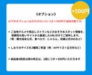 シンプルだけど印象的。色で整える旅をしおりにします あなたの旅行を作品にしませんか？ イメージ5