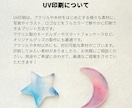 A4サイズのMDFのレーザーカットを代行します カットしたものにUV印刷も可能です イメージ4