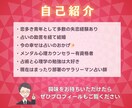 複雑恋愛・大人の恋を心理カウンセラーが占います 【本音・不倫・結末・既婚者・浮気など】タロット×心理学で鑑定 イメージ6