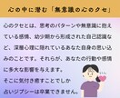 一日限定10名★占いジプシーを卒業できます 自分で意志決定できると、収入が倍増し、時間が節約できます イメージ3