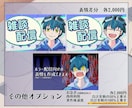 壁紙・サムネ・観賞用などのイラスト作成します 雰囲気重視のアニメ調イラストを制作します イメージ3