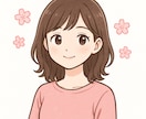 現役准看護師の優しい恋愛相談乗ります あなたの気持ちに寄り添って、心が軽くなる言葉を届けます。 イメージ1