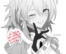 モノクロでアイコン等のイラストお描きします 漫画家がご要望に沿ったイラストを制作いたします イメージ4