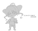 キャラクターのイラストを描きます SNS等のアイコンや1枚絵など用途にあったイラストを描きます イメージ7