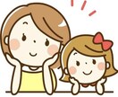 うちのおかんの濃〜い言葉をお届けします いじめ、将来の夢、人間関係、子育て、悩んでいる方へ イメージ1