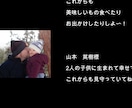 感謝を届ける◆映画風エンドロール動画を作成します ココナラ最安値！修正＆写真枚数無制限！ゲストの心に残る感動を イメージ5